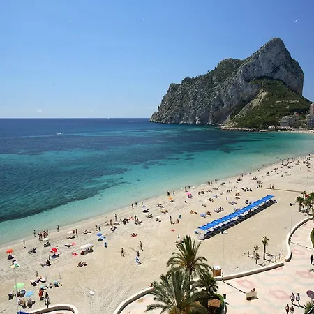 Ar Roca Esmeralda & 3*